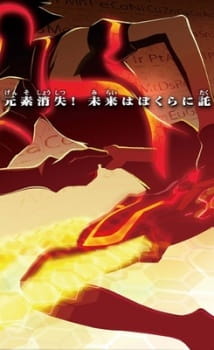 Imagen de Element Hunters