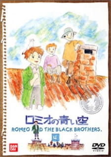 Imagen de Romeo no Aoi Sora