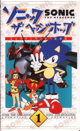 Sonic the Hedgehog: The Movie, Sonic?the?Hedgehog