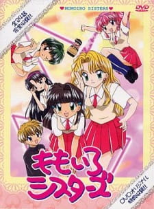 Capa de Momoiro Sisters