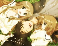 Imagen de Futakoi Alternative