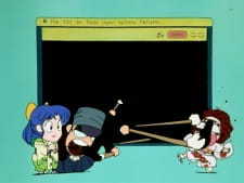 Imagen de Top wo Nerae! Kagaku Kouza