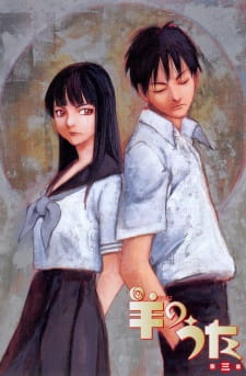 Capa de Hitsuji no Uta