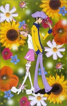 Imagen de Gokinjo Monogatari the Movie