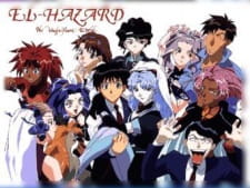 Imagen de Shinpi no Sekai El-Hazard