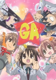 GA: Geijutsuka Art Design Class