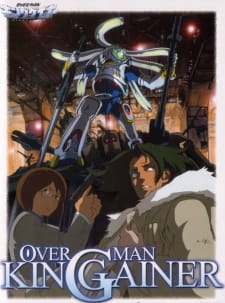 Imagen de Overman King Gainer