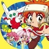 Imagen de Chou Hatsumei Boy Kanipan