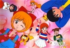 Imagen de Hime-chan no Ribbon