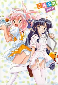 Imagen de Cosplay Complex