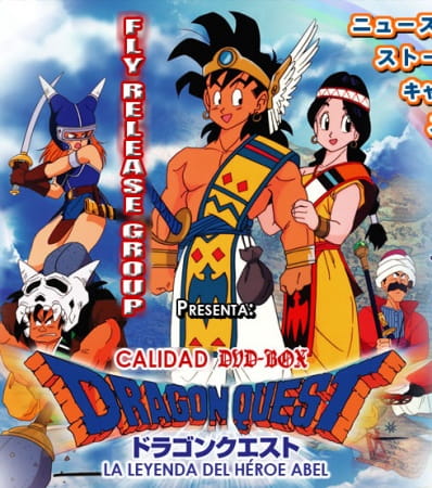 Dragon Quest - Abel Yuusha Densetsu - Episódio 1 (Legendado Pt-Br