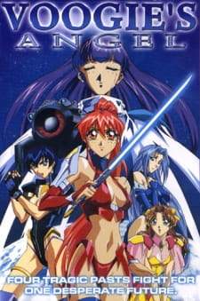 Imagen de Dennou Sentai Voogie's★Angel