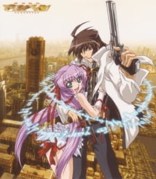 Imagen de Kishin Houkou Demonbane (TV)