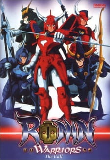 Imagen de Yoroiden Samurai Troopers