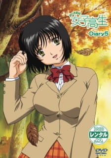 Imagen de Okusama wa Joshikousei (TV)