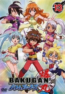 Capa de Bakugan Battle Brawlers