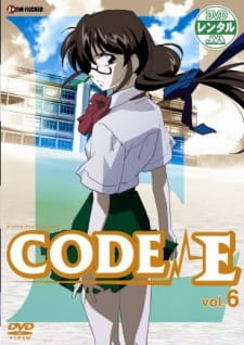 Imagen de Code-E