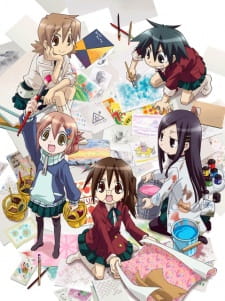 GA: Geijutsuka Art Design Class picture