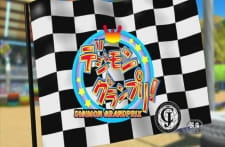 Imagen de Digimon Adventure 3D: Digimon Grand Prix!