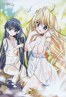 Imagen de Prism Ark