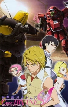 Capa de Soukou Kihei Votoms: Case;Irvine