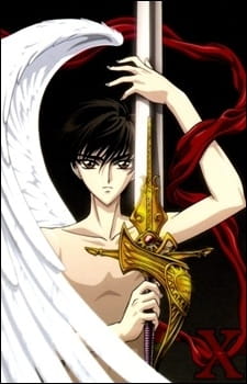 Capa de X/1999