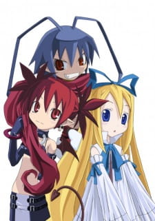 Capa de Makai Senki Disgaea: Welcome to Netherworld