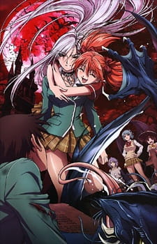Imagen de Rosario to Vampire Capu2