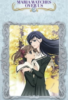 Imagen de Maria-sama ga Miteru