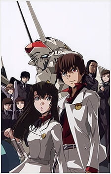 Capa de Kurogane no Linebarrels Specials