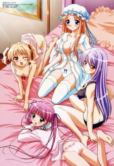 Imagen de Shukufuku no Campanella