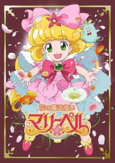 Capa de Hana no Mahoutsukai Mary Bell