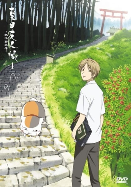 Natsume's Book of Friends, Natsume Yuujinchou