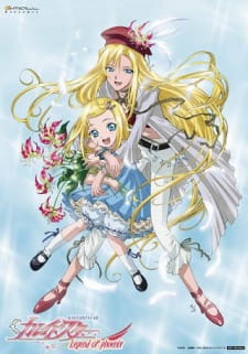 Capa de Kaleido Star: Legend of Phoenix - Layla Hamilton Monogatari