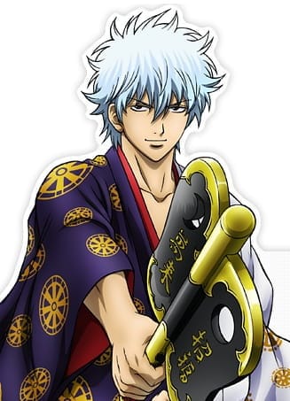 Gintama: Dai Hanseikai, Gintama: Dai Hanseikai