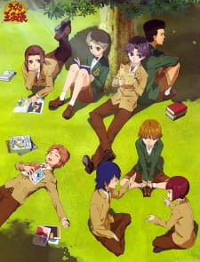 Imagen de Tennis no Oujisama: Another Story - Kako to Mirai no Message