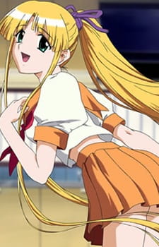 Imagen de Shin Ruri-iro no Yuki