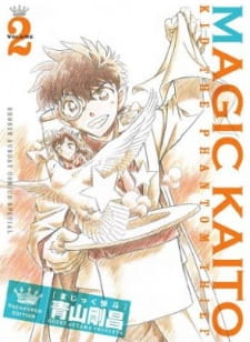 Imagen de Magic Kaito