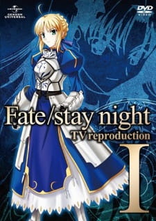 Imagen de Fate/stay night TV Reproduction