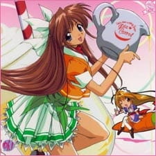 Imagen de Pia Carrot e Youkoso!! 2