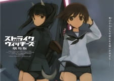 Imagen de Strike Witches Movie