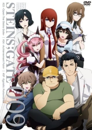 Steins;Gate: Egoistic Poriomania, Steins;Gate: Egoistic Poriomania,  Steins,Gate Special,  シュタインズ ゲート 横行跋扈のポリオマニア