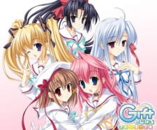 Imagen de Gift: Eternal Rainbow - Ki no Saka Ryokan Kiki Ippatsu!!