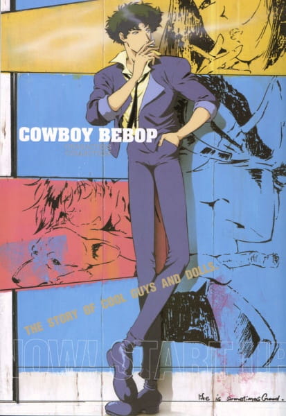 مشاهدة انيمي Cowboy Bebop حلقة 20 – زي مابدك ZIMABADK