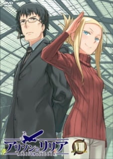 Imagen de Allison to Lillia