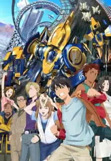 Imagen de IGPX: Immortal Grand Prix (2005) 2nd Season