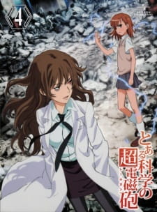 Toaru Kagaku no Railgun