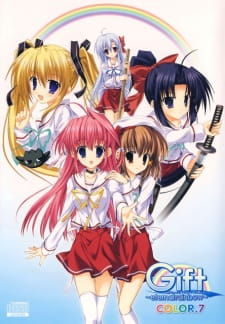 Imagen de Gift: Eternal Rainbow - Ki no Saka Ryokan Kiki Ippatsu!!
