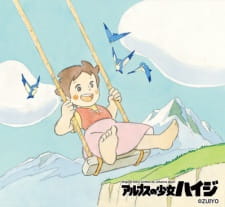 Imagen de Alps no Shoujo Heidi