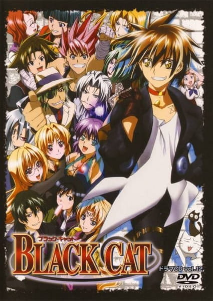 Assistir Black Cat Dublado - Episódio 1 - Goyabu